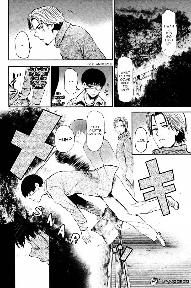 Tokyo Ghoul Chapter 12 16